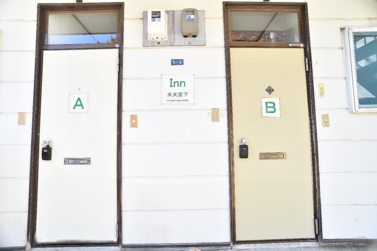 Greenheim Suitengushita / Vacation Stay 252 Otaru Ngoại thất bức ảnh